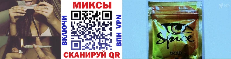 Бутират 99%  Коркино 