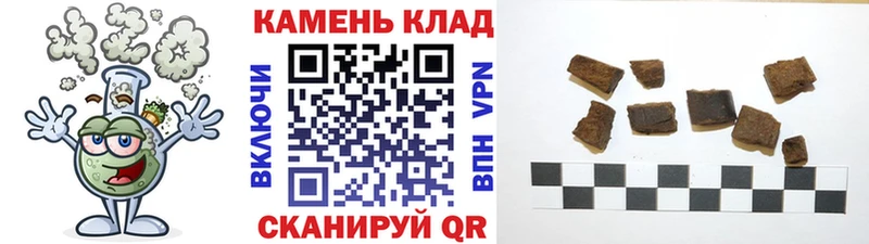 гидра онион  Коркино  ГАШИШ хэш  даркнет сайт 