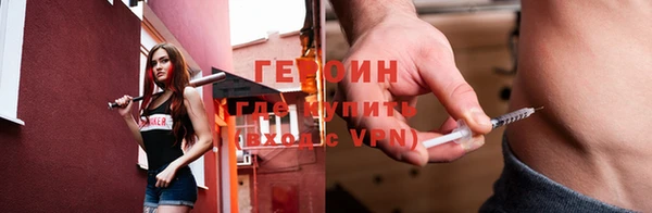 метадон Богданович