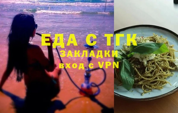 метадон Богданович