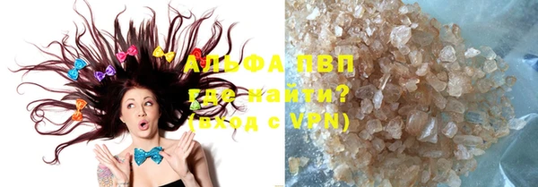 2c-b Богородицк