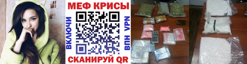 даркнет сайт  Коркино  МЕГА ONION  Меф 4 MMC 