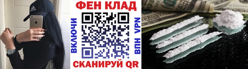 Первитин винт  Коркино 
