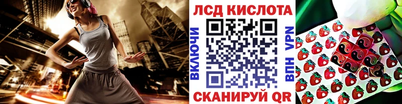 хочу наркоту  Коркино  Марки 25I-NBOMe 1500мкг 